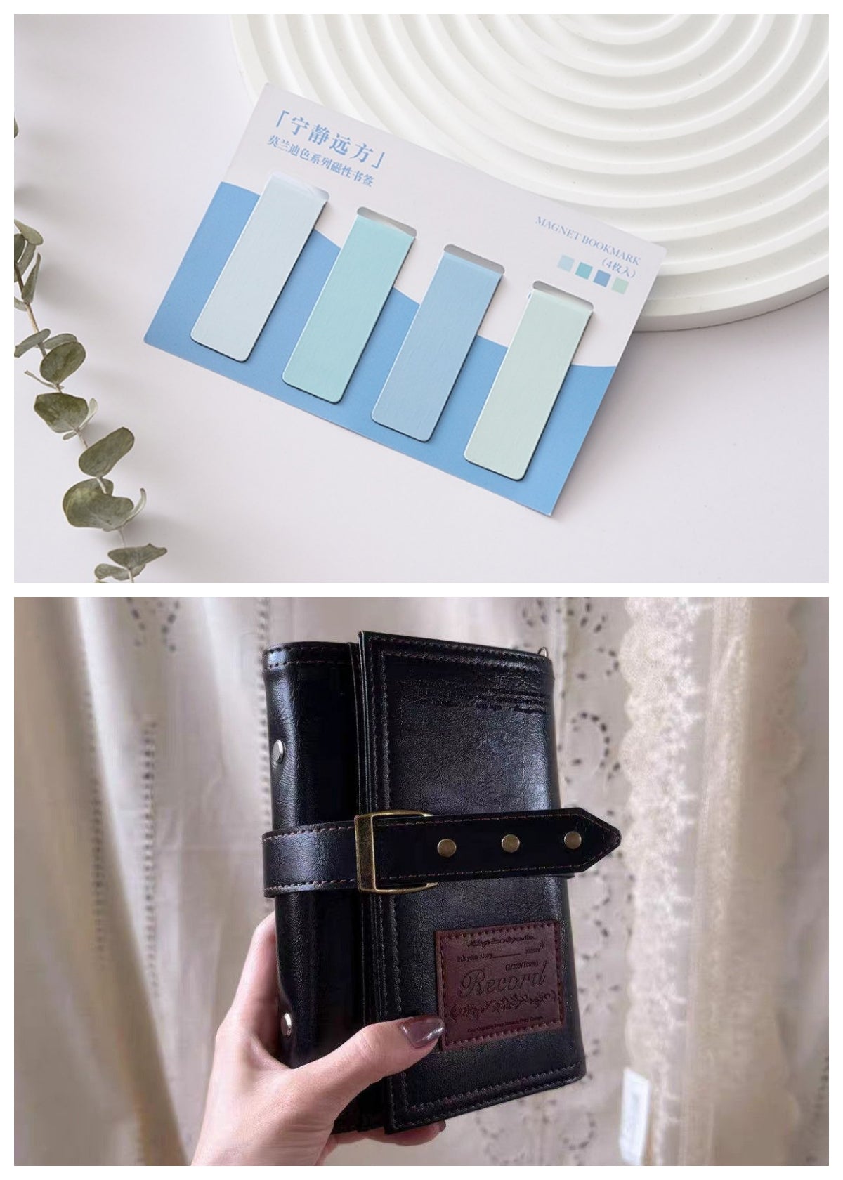 Colour-Block Magnetic Bookmarks — Set of Four — product image 12