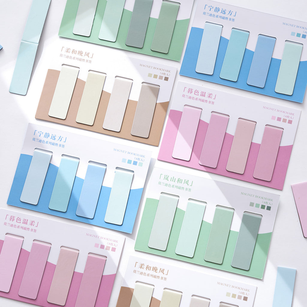 Colour-Block Magnetic Bookmarks — Set of Four — product image 1