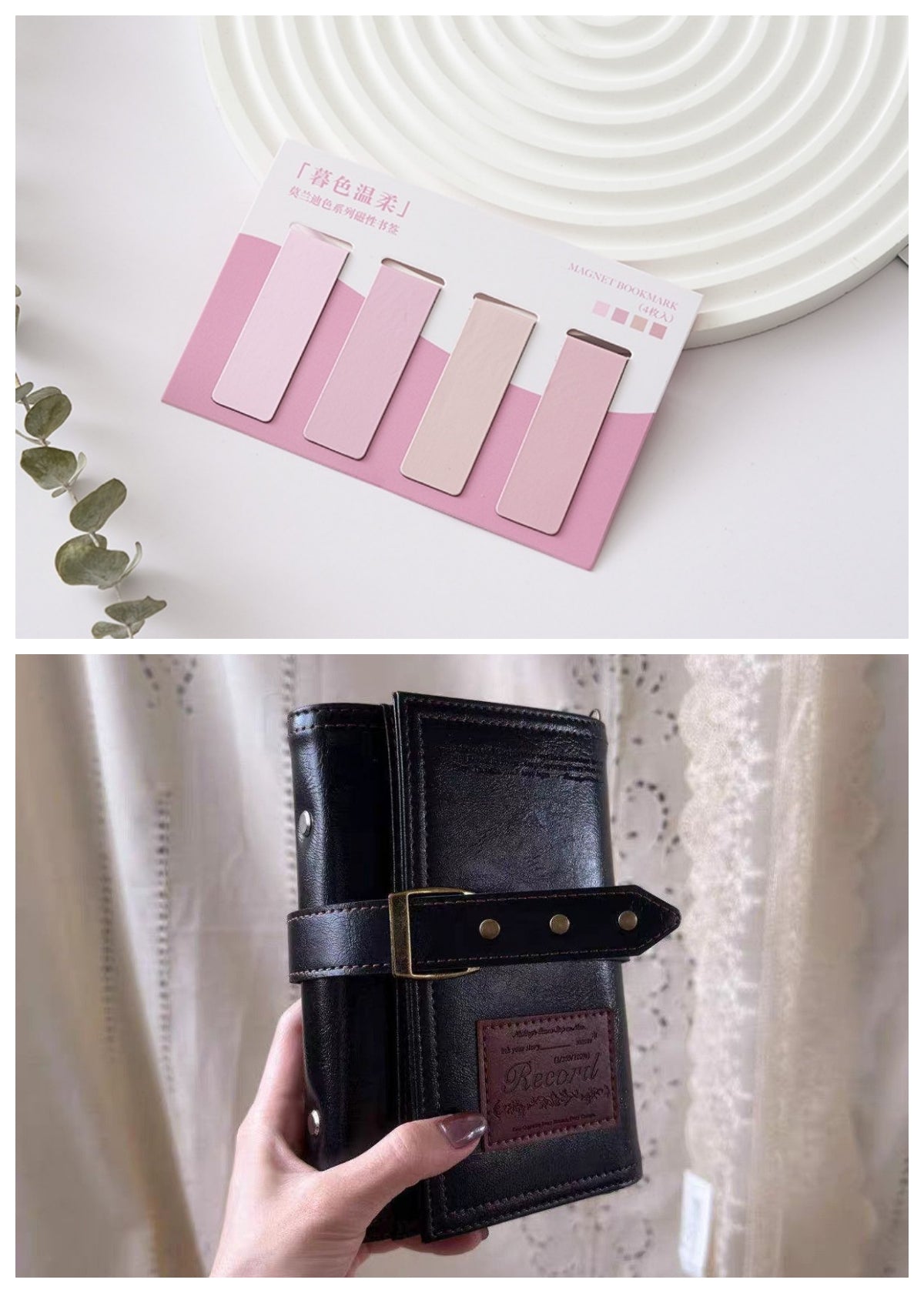 Colour-Block Magnetic Bookmarks — Set of Four — product image 14