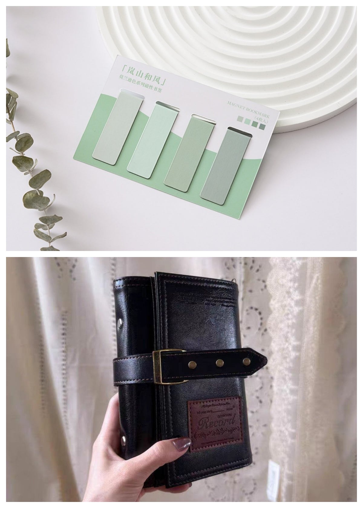Colour-Block Magnetic Bookmarks — Set of Four — product image 11