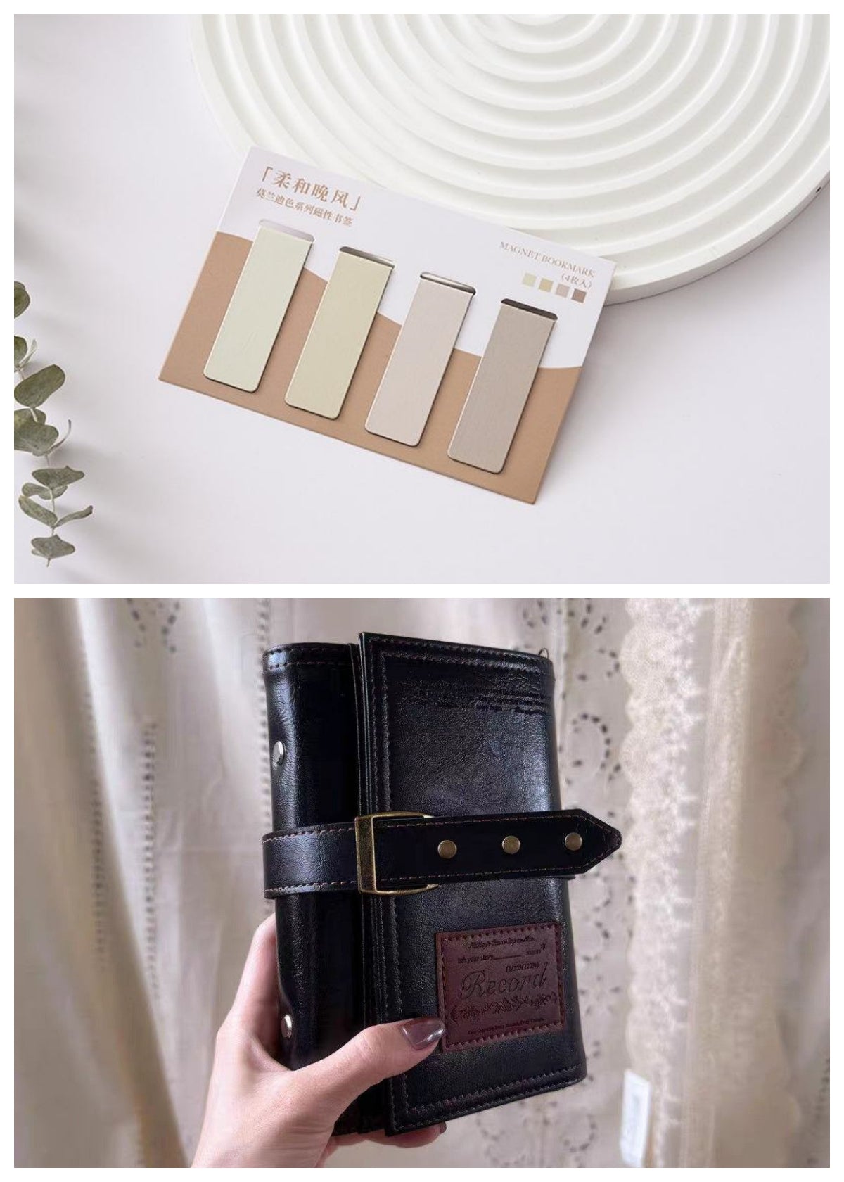 Colour-Block Magnetic Bookmarks — Set of Four — product image 13