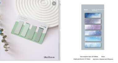 Colour-Block Magnetic Bookmarks — Set of Four — product image 10