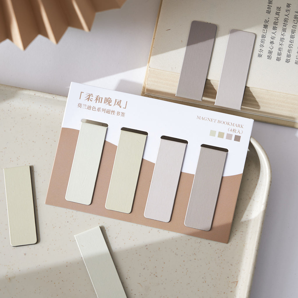 Colour-Block Magnetic Bookmarks — Set of Four — product image 2